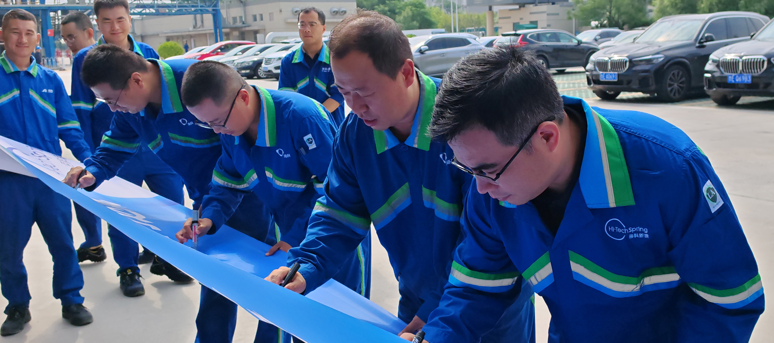 ?？菩略垂窘M織第十五階段安全里程碑達(dá)成慶?；顒?>
                                                    </div>
                                                    <div   id="97ffff5f5f"   class=