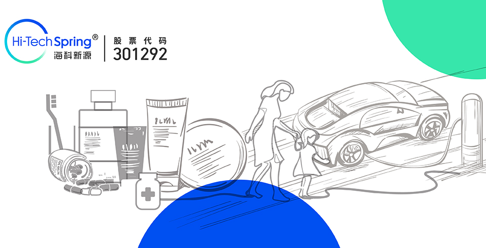 喜報(bào) | ?？菩略垂精@評(píng)山東省綠色供應(yīng)鏈管理企業(yè)