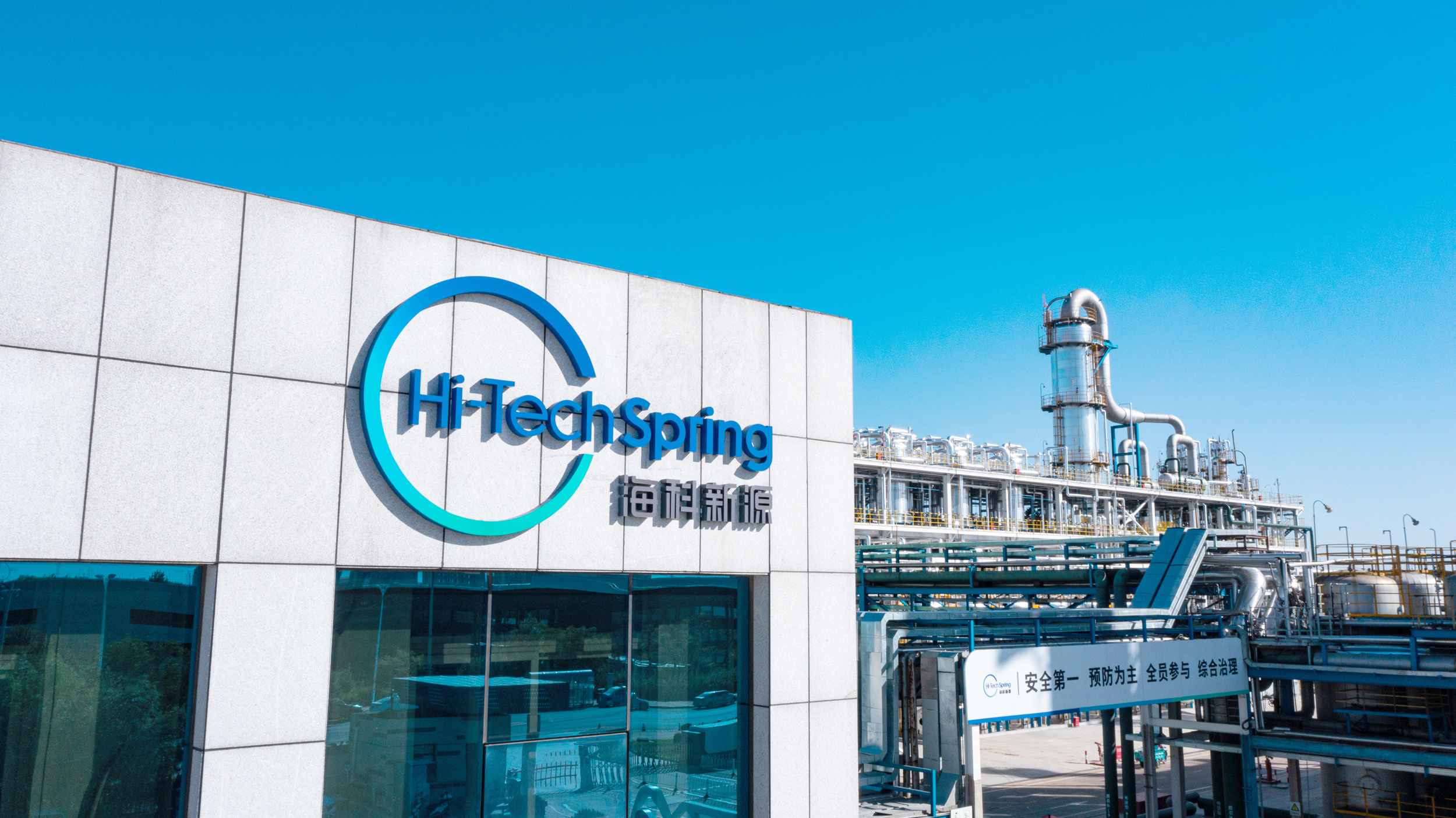 DJI_0150.jpg DJI_0150.jpg